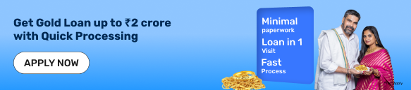Gold loan apply